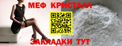 твердый Кингисепп