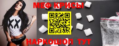ECSTASY Бугуруслан