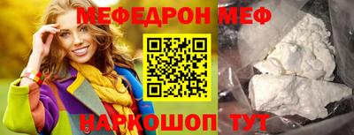 ECSTASY Бугуруслан