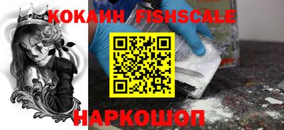 apvp Будённовск