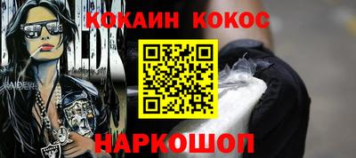 apvp Будённовск