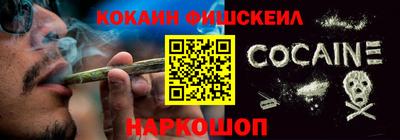 apvp Будённовск