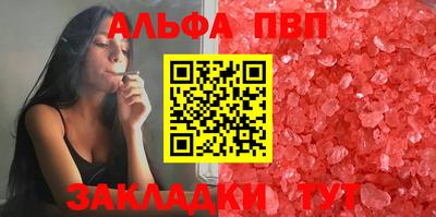 ECSTASY Бугуруслан