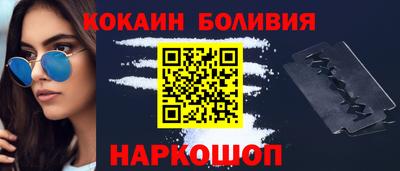 ECSTASY Бугуруслан