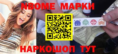 МДМА Бузулук