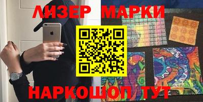 спиды Кимры
