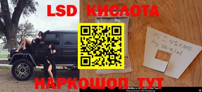 ECSTASY Бугуруслан