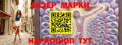 apvp Будённовск