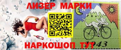 ECSTASY Бугуруслан