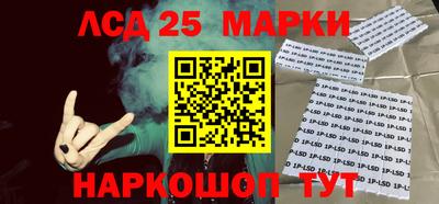 МДМА Бузулук