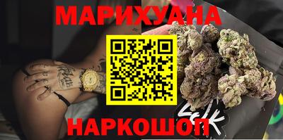 ECSTASY Бугуруслан