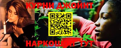 МДМА Бузулук