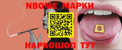 МДМА Бузулук
