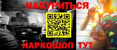 ECSTASY Бугуруслан
