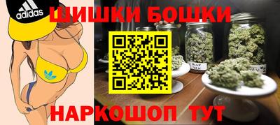 ECSTASY Бугуруслан