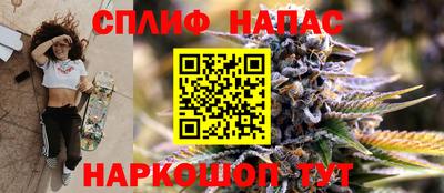МДМА Бузулук