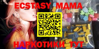 apvp Будённовск
