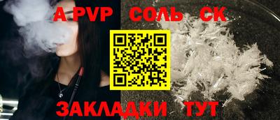 ECSTASY Бугуруслан