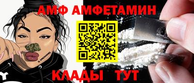 МДМА Бузулук