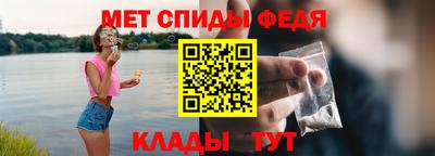 МДМА Бузулук