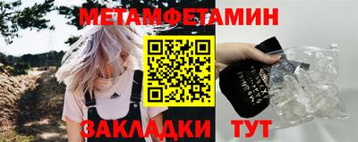 apvp Будённовск
