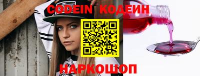 apvp Будённовск
