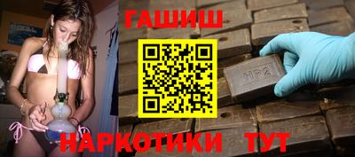 apvp Будённовск