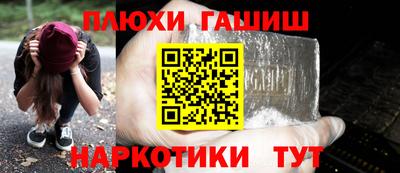 МДМА Бузулук