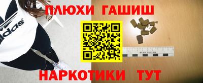 ECSTASY Бугуруслан