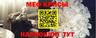 apvp Будённовск